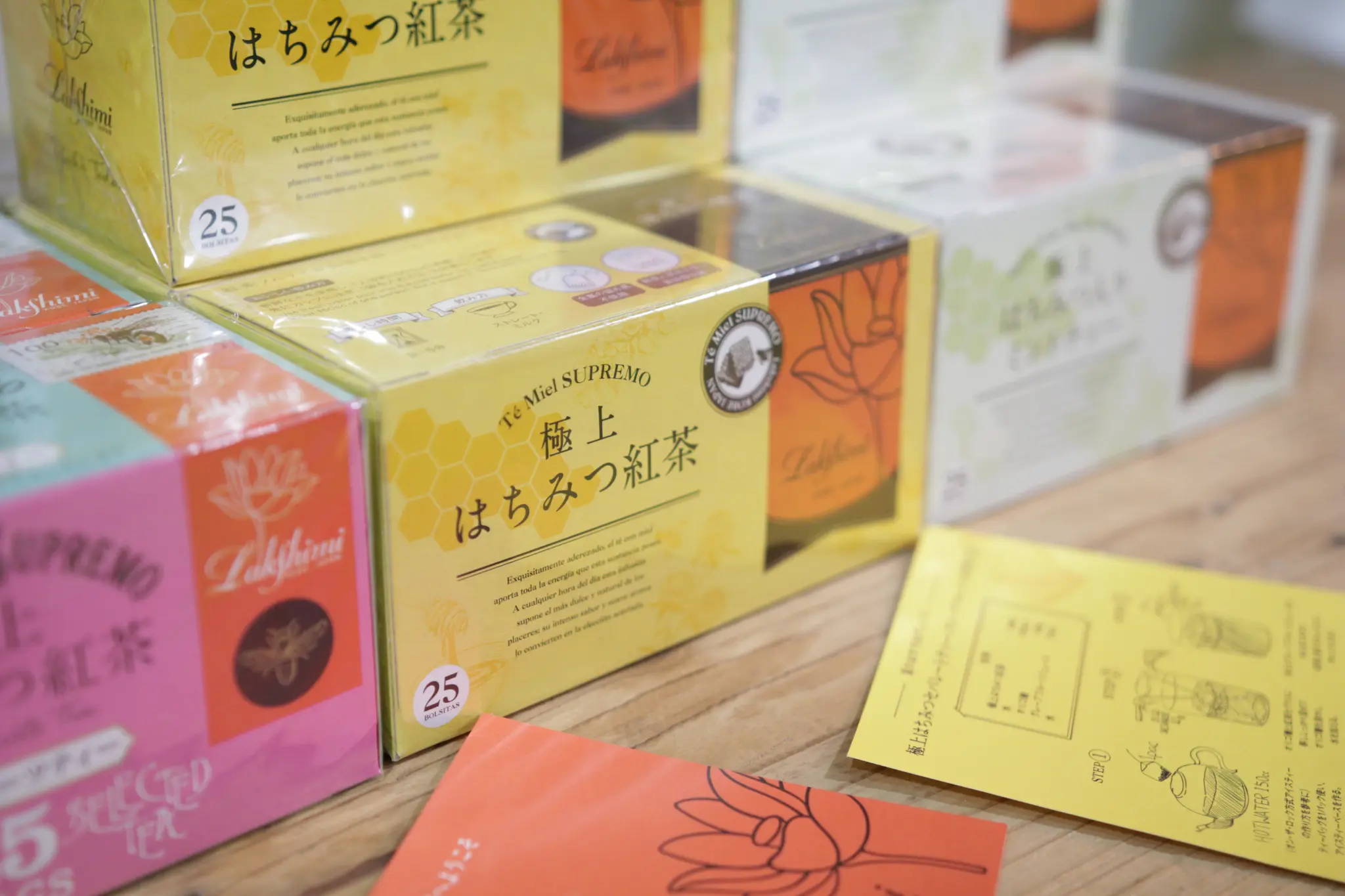 極上はちみつ紅茶など厳選された食品商品